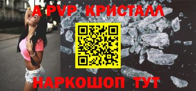 дживик Кимры