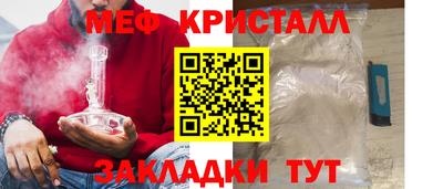 соль курить ск Кинель