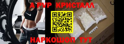 соль курить ск Кинель