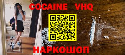 скорость Кингисепп