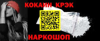 дживик Кимры