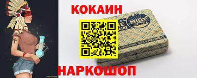 скорость Кингисепп