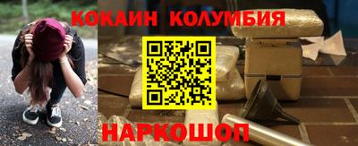 дживик Кимры