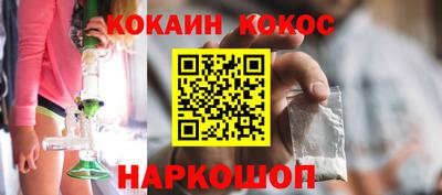 скорость Кингисепп