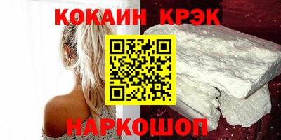 дживик Кимры