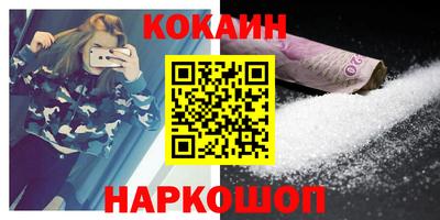 дживик Кимры
