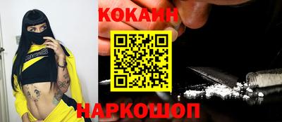 дживик Кимры