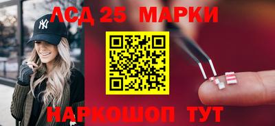скорость Кингисепп