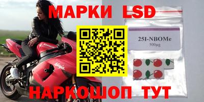 дживик Кимры