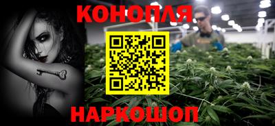 дживик Кимры