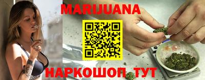 скорость Кингисепп
