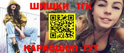 скорость Кингисепп