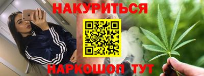 соль курить ск Кинель