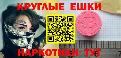 дживик Кимры