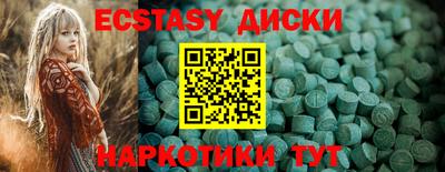 соль курить ск Кинель