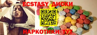дживик Кимры