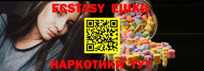скорость Кингисепп