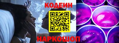 дживик Кимры