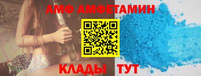 соль курить ск Кинель