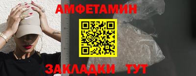 дживик Кимры