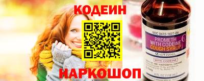 соль курить ск Кинель