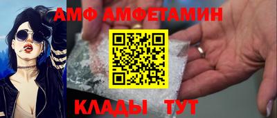 соль курить ск Кинель