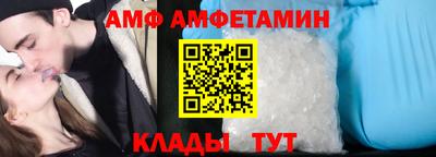 соль курить ск Кинель