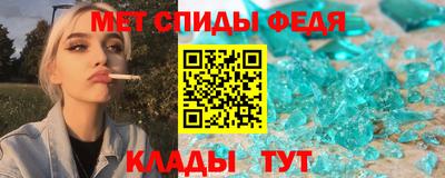 дживик Кимры
