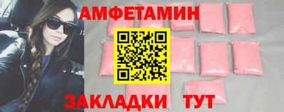 дживик Кимры