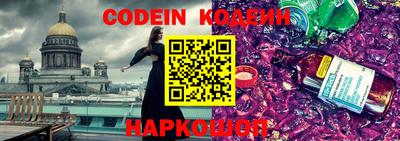 скорость Кингисепп