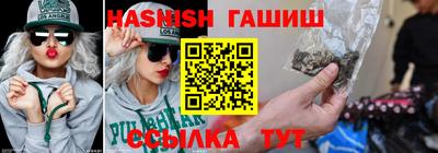 соль курить ск Кинель