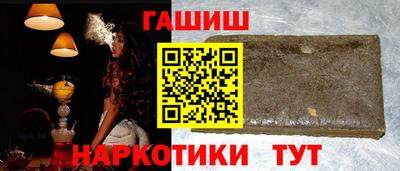 дживик Кимры