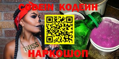 соль курить ск Кинель