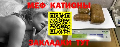 скорость Кингисепп